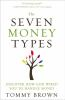 The_seven_money_types