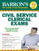 Barron_s_Civil_Service_clerical_exams