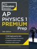 AP_physics_1_premium_prep