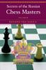 Secrets_of_the_Russian_chess_masters