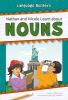 Nathan_and_Nicole_learn_about_nouns