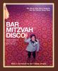 Bar_Mitzvah_disco