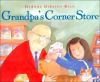 Grandpa_s_Corner_Store