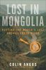 Lost_in_Mongolia