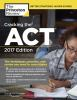 Cracking_the_ACT_2017