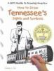 How_to_draw_Tennessee_s_sights_and_symbols
