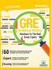 GRE_analytical_writing