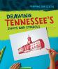 Drawing_Tennessee_s_sights_and_symbols