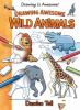 Drawing_awesome_wild_animals