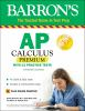 Barron_s_AP_calculus_premium