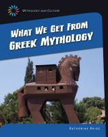 What_we_get_from_Greek_mythology