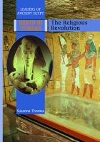 Akhenaten_and_Tutankhamen