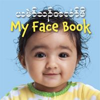 My_face_book