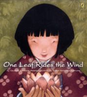 One_leaf_rides_the_wind