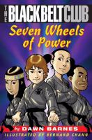 The_seven_wheels_of_power