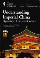 Understanding_imperial_China