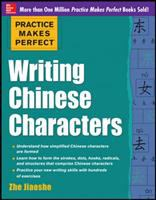 Writing_Chinese_characters