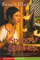 Shadow_spinner