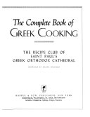 The_Complete_book_of_Greek_cooking