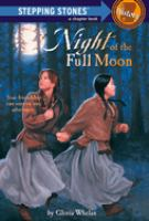 Night_of_the_full_moon