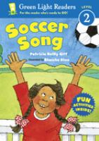 Soccer_song