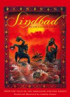 Sindbad_in_the_land_of_giants