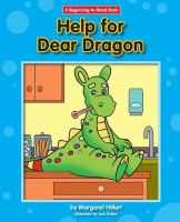 Help_for_Dear_Dragon