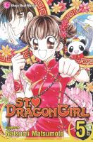 St__Dragon_Girl