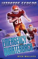 Emergency_quarterback