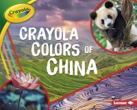 Crayola_colors_of_China