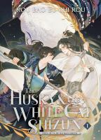 The_husky_and_his_white_cat_Shizun__