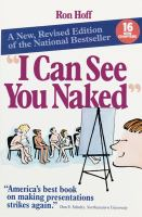I_can_see_you_naked